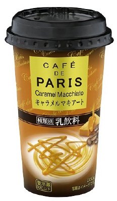 カフェ ド パリ　キャラメルマキアート