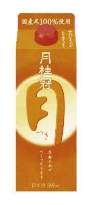 定番酒：つき　５００ＭＬ