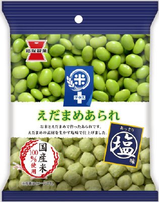 米＋えだまめあられ塩味