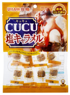 ＣＵＣＵ　塩キャラメル