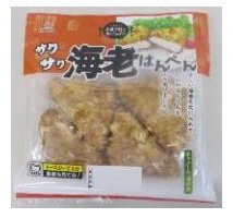 サクサク海老はんぺん