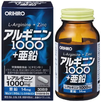 アルギニン１０００＋亜鉛
