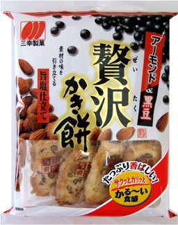 餃子の皮26枚入り