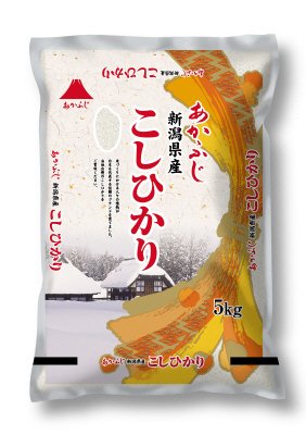 あかふじ　新潟県産コシヒカリ