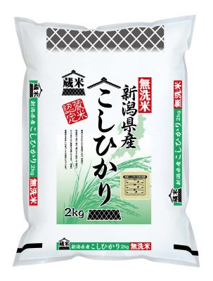 蔵米　無洗米　新潟県産　こしひかり