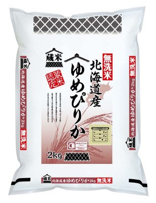 蔵米　無洗米　北海道産　ゆめぴりか