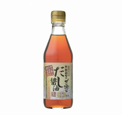 寺岡家のぜい沢なだし醤油