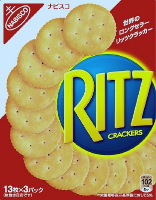 リッツ　クラッカー　Ｓ　Ｒ（ハラール認証品）