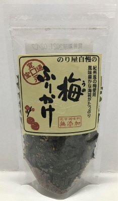 梅ふりかけ