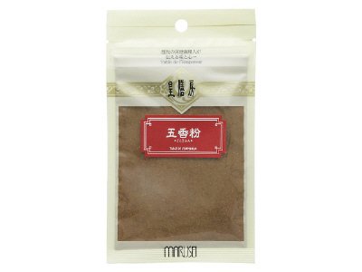 五香粉