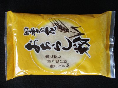 おちらし粉