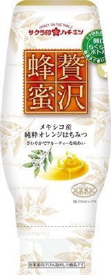 贅沢蜂蜜メキシコ産純粋オレンジはちみつ