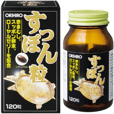 すっぽん粒