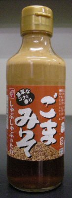しゃぶしゃぶのたれごまみそ２２０ｇ
