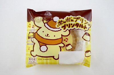 ポムポムプリンのプリンタルト