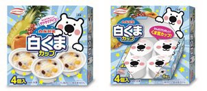 白くまカップ