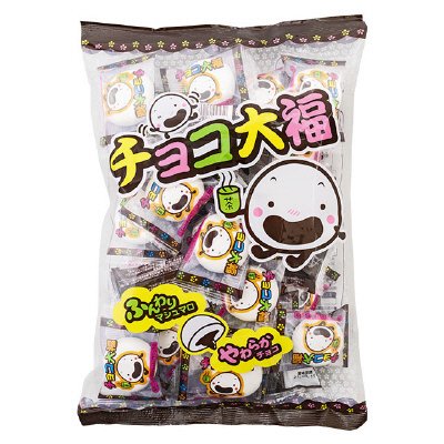 袋入チョコ大福