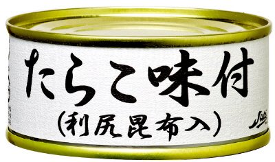 たらこ味付　(利尻昆布入)
