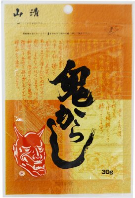 鬼からし