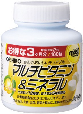 ＭＯＳＴチュアブル　マルチビタミン＆ミネラル
