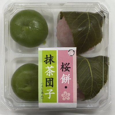 桜餅・抹茶団子