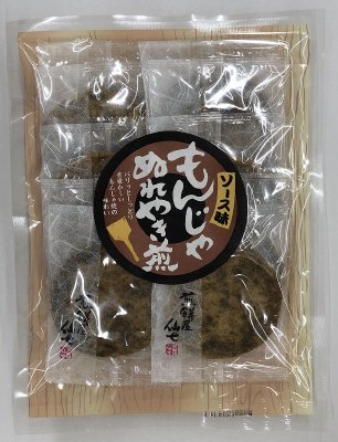 もんじゃぬれやき煎