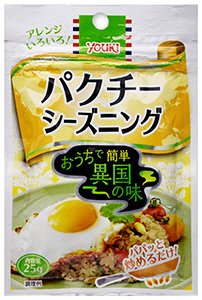 パクチーシーズニング