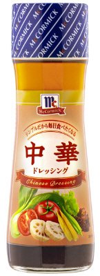 ＭＣ　中華ドレッシング