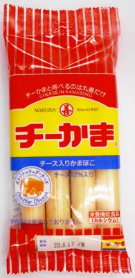 チーかま中太４本パック