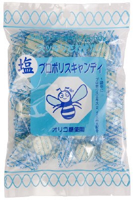 塩プロポリスキャンディ
