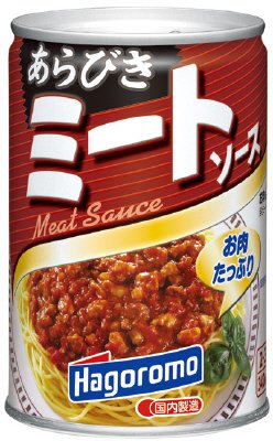 あらびきミートソース