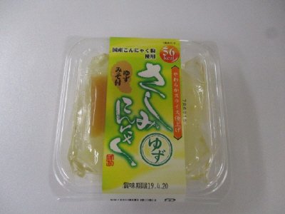 スライスさしみこんにゃく　ゆず