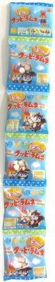 １才ごろからのクッピーラムネ