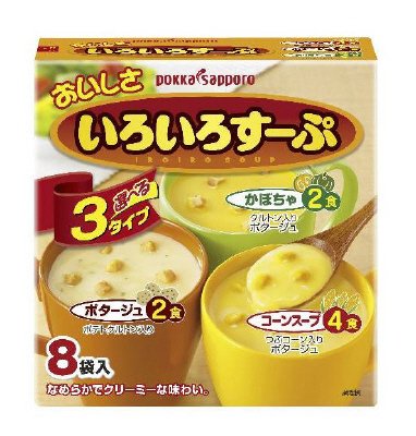 おいしさいろいろすーぷ