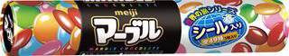 マーブルＲ