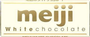ホワイトチョコレート