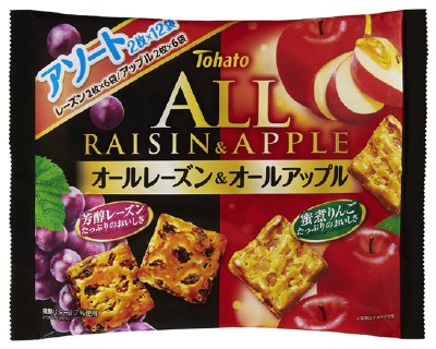 ファミリーサイズオールアソート レーズン＆アップル