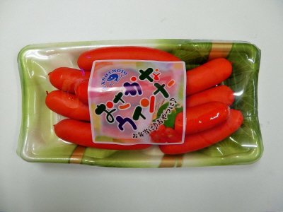 おさかなウィンナー