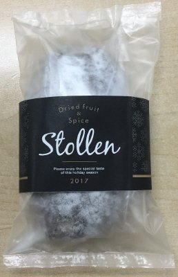 ＫＷシュトレン２０１７