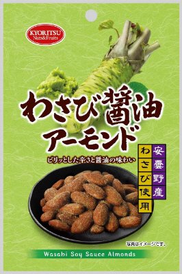 わさび醤油アーモンド