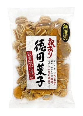 訳あり味三種