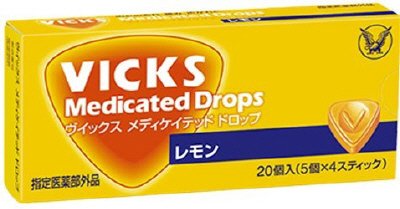 ヴイックスメディケイテッドドロップレモン