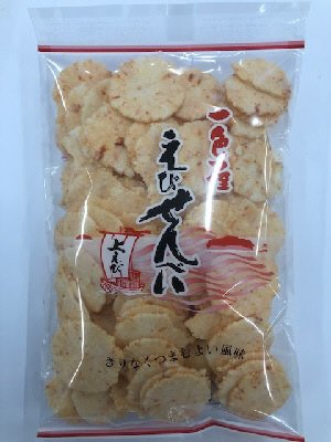 上えび