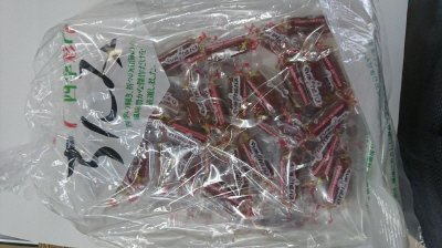 四季彩珍味ﾄﾞﾗｲｿｰｾｰｼ