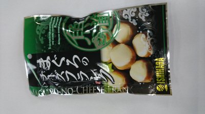 まぐろのチーズﾌﾗﾝｸ