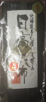 日高昆布ｶﾞｾﾞｯﾄ１等品