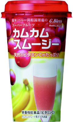 カムカムスムージー