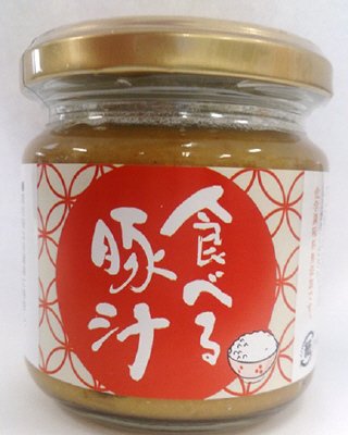 食べる豚汁