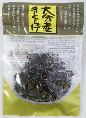大分乾物　大分産　きくらげスライス