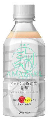 麹AMAZAKE　りんごとレモン入り甘酒